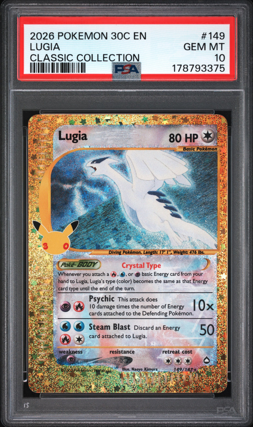Lugia #149 – 30th Celebration Classic Collection – PSA 10
