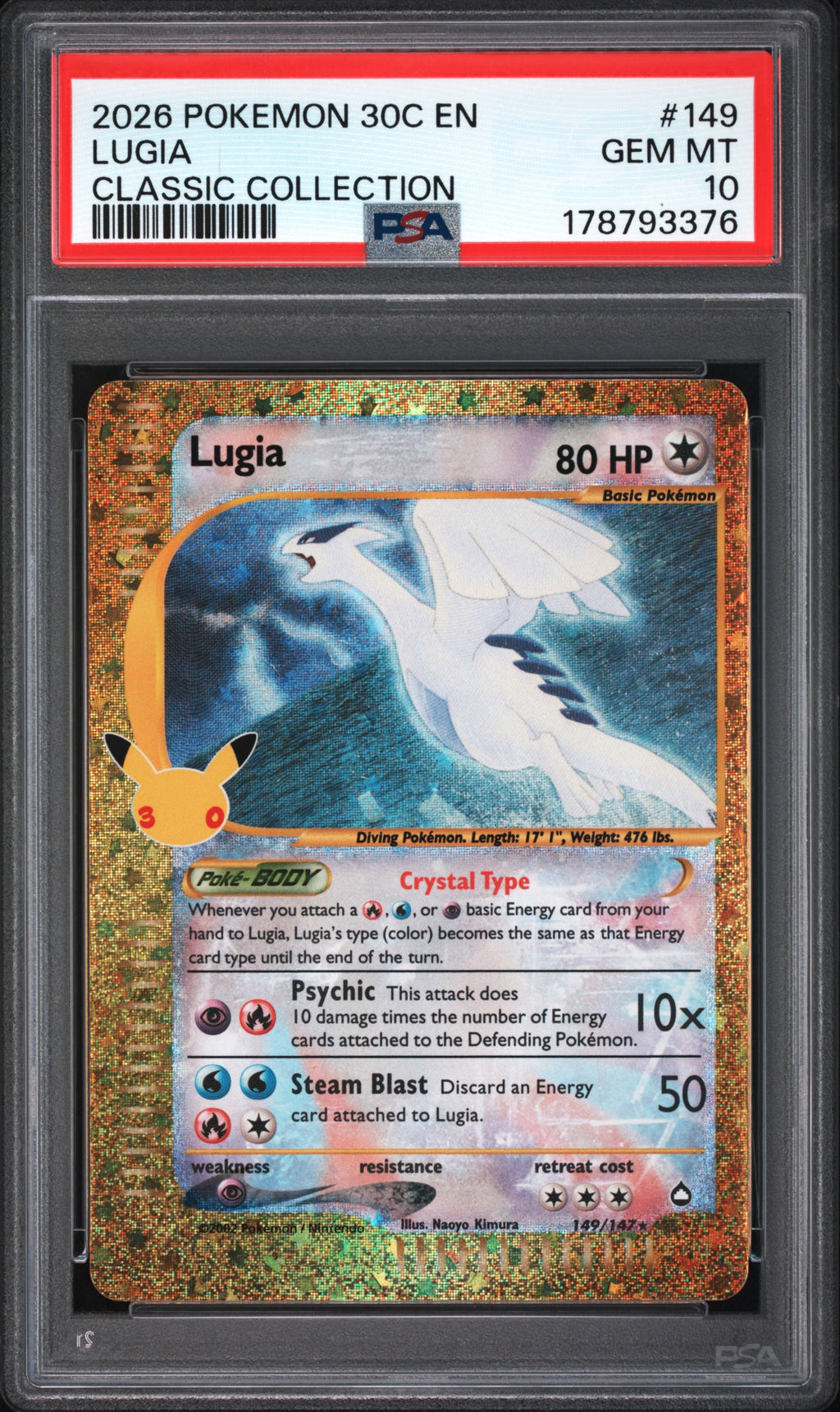 Lugia #149 – 30th Celebration Classic Collection – PSA 10