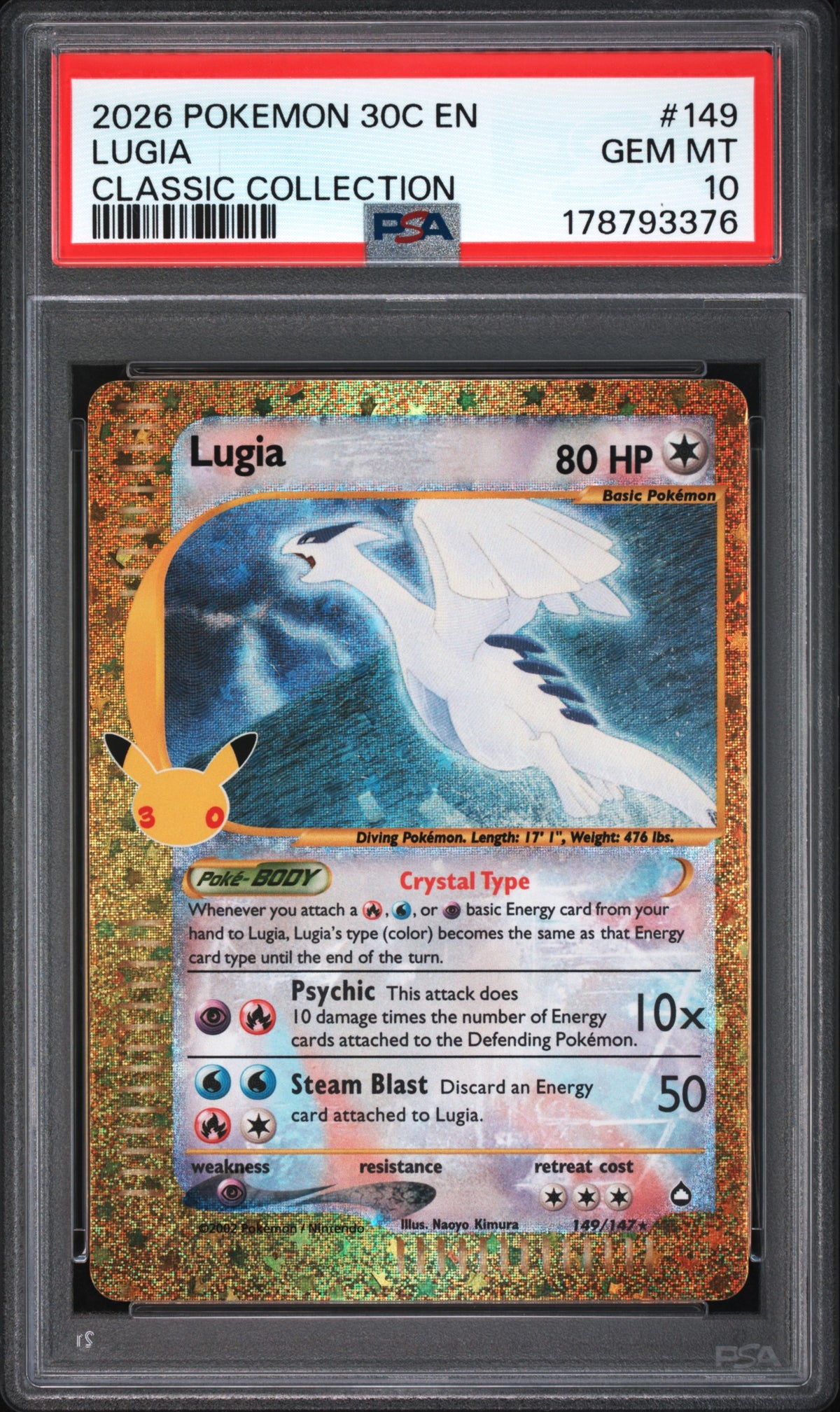 Lugia #149 – 30th Celebration Classic Collection – PSA 10