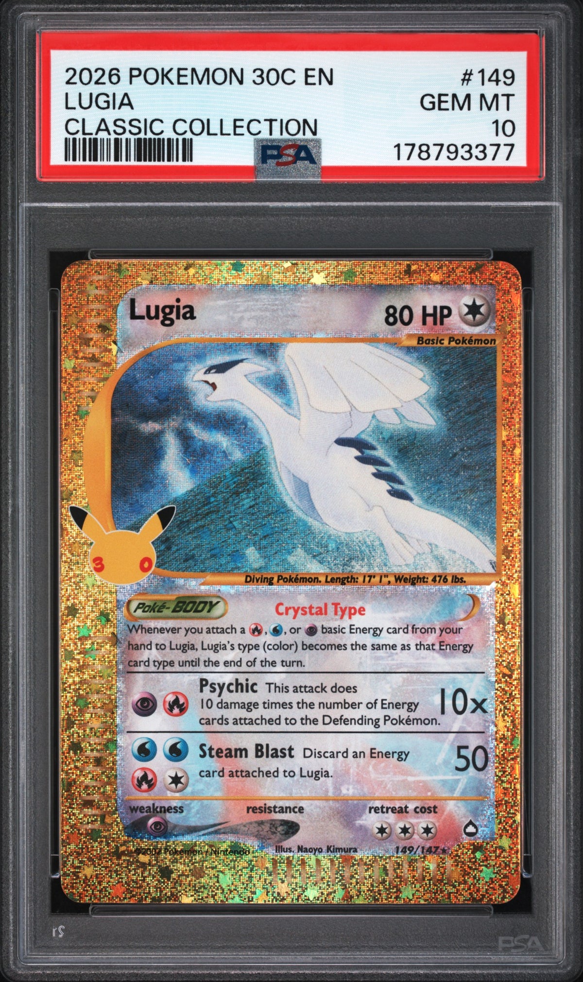 Lugia #149 – 30th Celebration Classic Collection – PSA 10