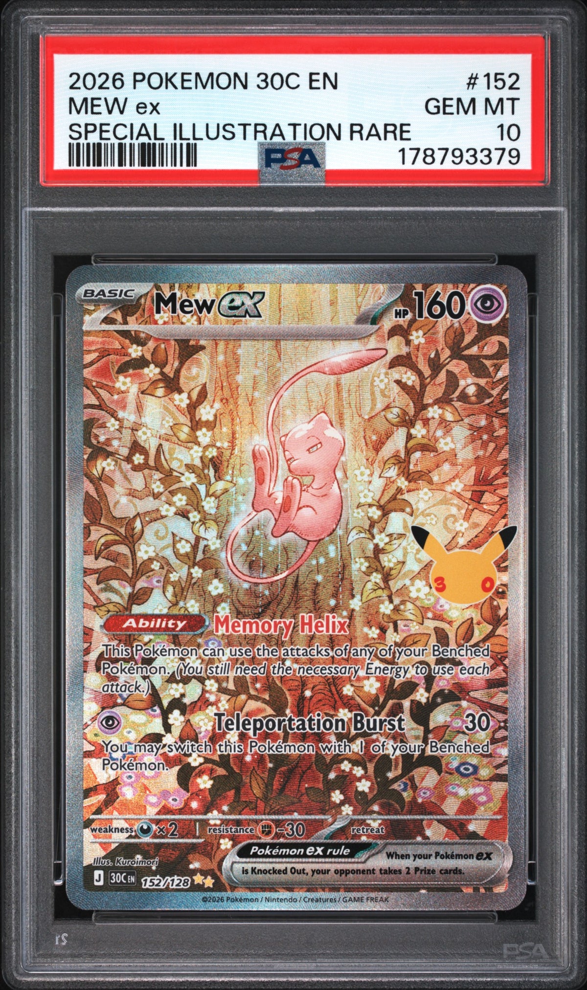 Mew ex #152 – 30th Celebration – Special Illustration Rare – PSA 10